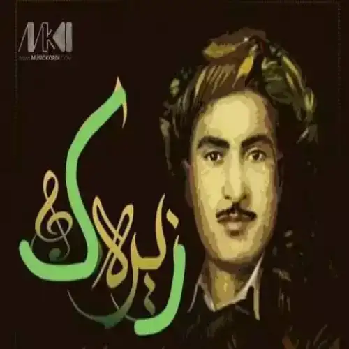 بوی دینم